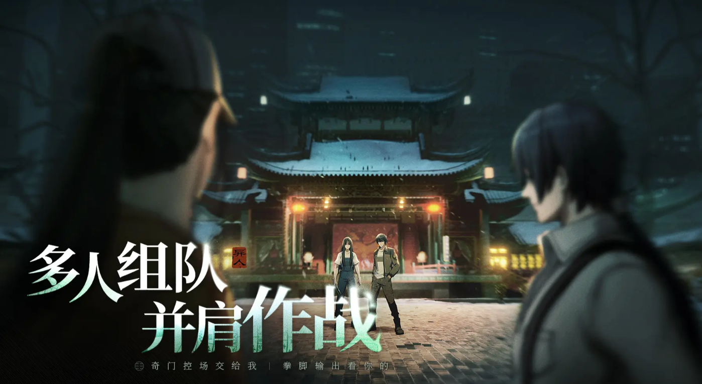 เวลาทดสอบเปิดตัวของเกม