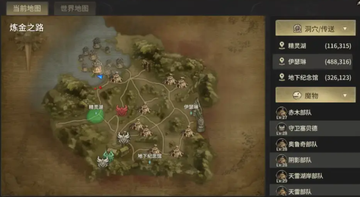 How to Complete the Relief for Refugees Mission in Miracle World Origin: A Guide