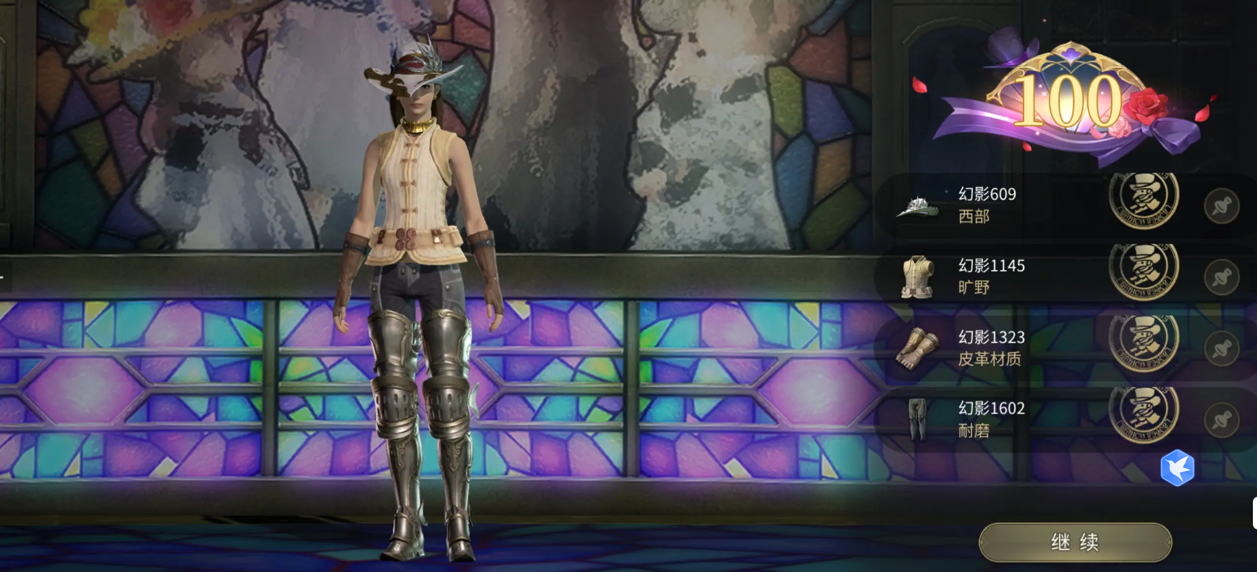 การทดสอบเปิดตัวเกม Final Fantasy 14 มือถือ แนะนำเวลาทดสอบ public beta ของ FF14 มือถือจะเริ่มเมื่อไหร่