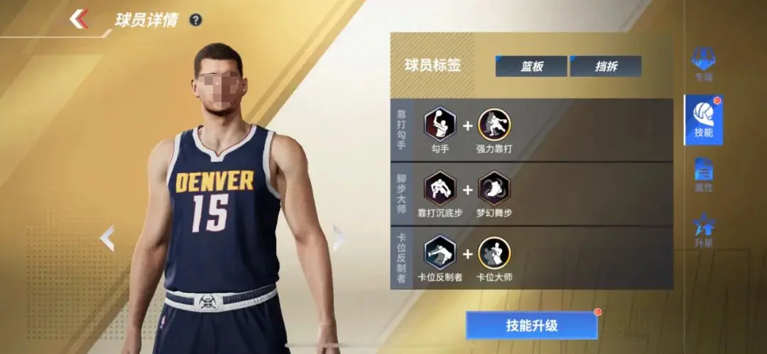 How is Jokic in Hot Blooded NBA? A Look at Jokic's Strength in Hot Blooded NBA