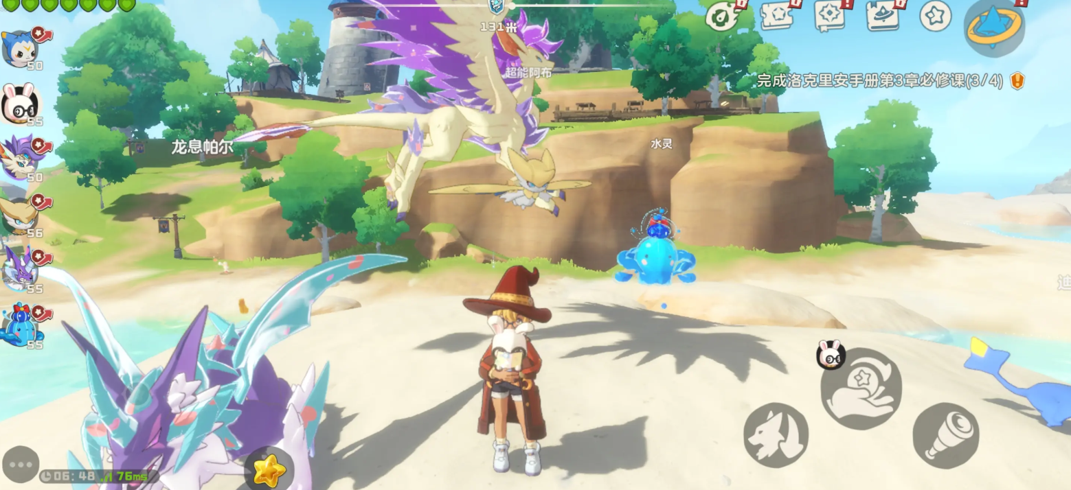 Introduction to the Mobile Configuration Requirements for the World of Rock Kingdom Minimum configuration requirements for the mobile version of the World of Rock Kingdom