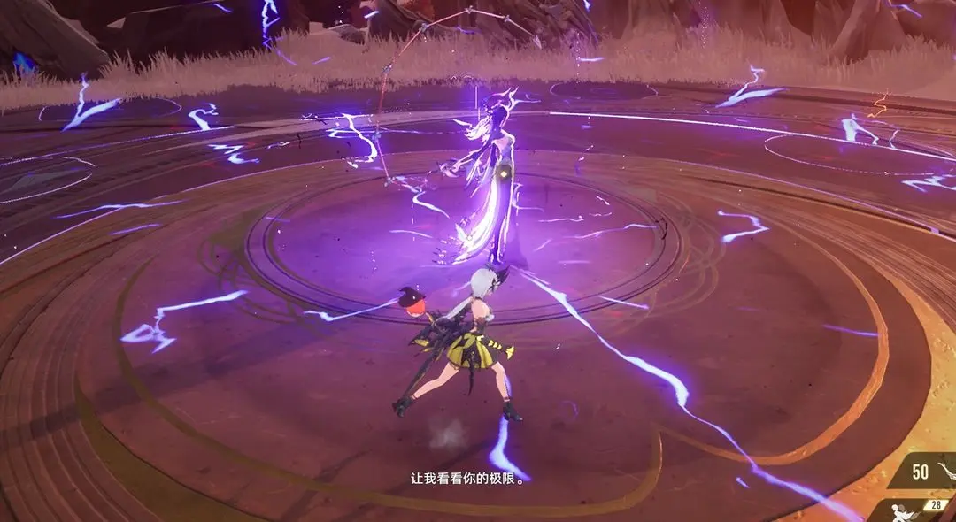 How to Fight Dual Spiral Sibyl: Tips and Strategies for Defeating Dual Spiral Sibyl