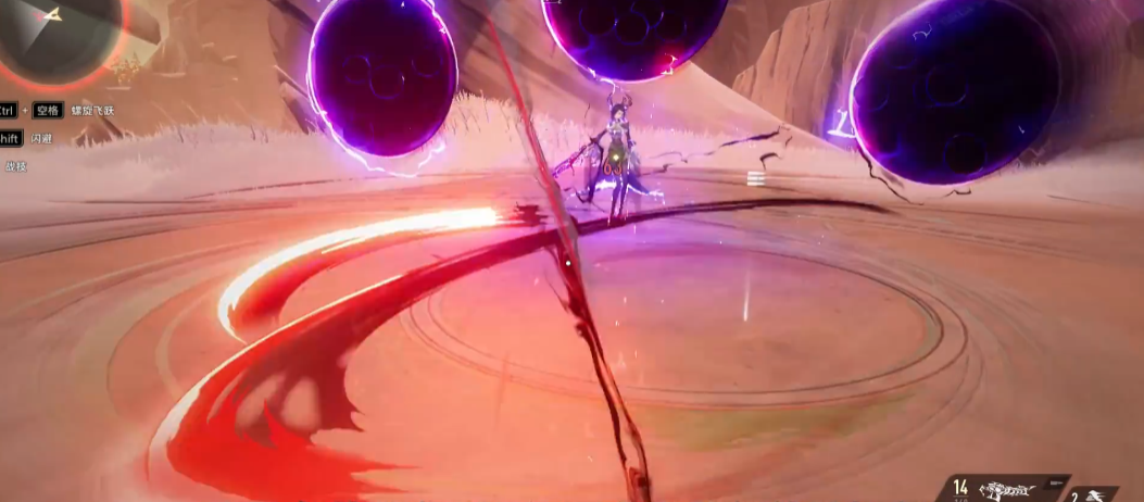 How to Fight Dual Spiral Sibyl: Tips and Strategies for Defeating Dual Spiral Sibyl
