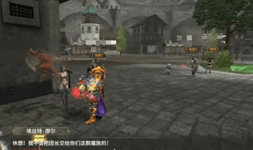 How to Complete the Wedding Change Quest in Miracle World Origin: A Guide