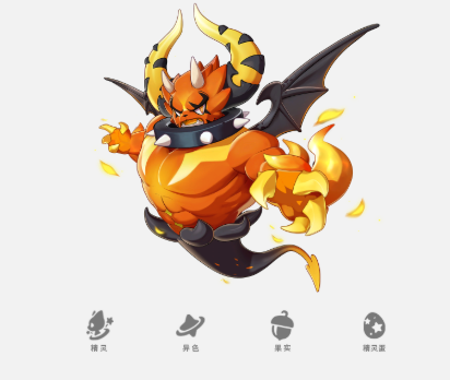 How to Match Skills for Fire God in洛克王国世界火神技能怎么搭配 洛克王国手游火神技能搭配攻略
It seems there was a misunderstanding. Here is the correct translation:
How to Match Skills for Fire God in RoCO Kingdom, A Guide to Skill Pairing for Fire God in RoCO Kingdom Mobile Game