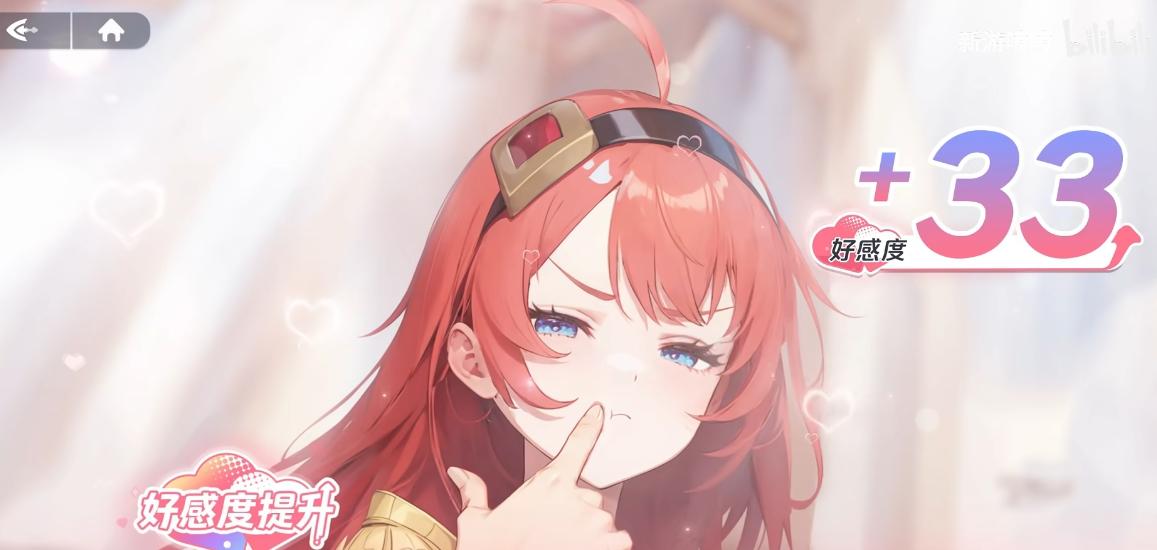 Guide zur Zuneigung in Dragon Soul Traveler – Tipps zum Steigern der Zuneigung bei Dragon Soul Traveler
