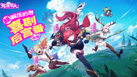Dragon Soul Traveler Combat Scenes Shared Introduction to Dragon Soul Traveler Combat Mechanics