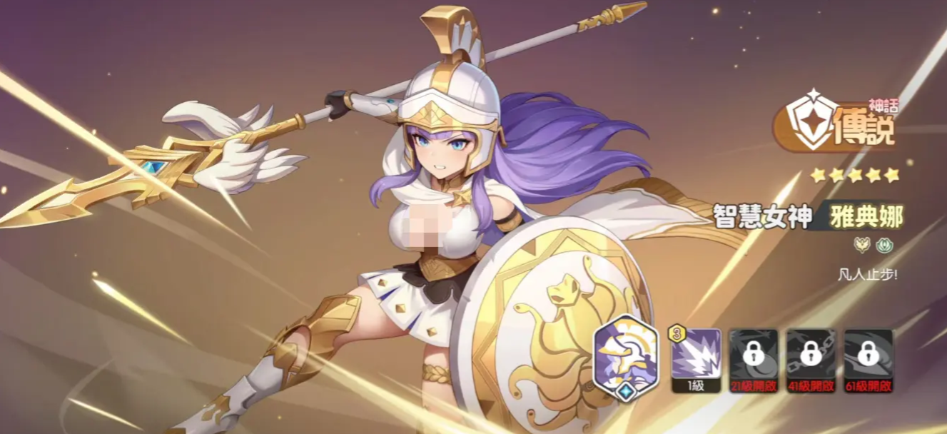 Recommended Guardian Phantoms for Dragon Soul Traveler: Which Guardian Phantom is Best for Dragon Soul Traveler