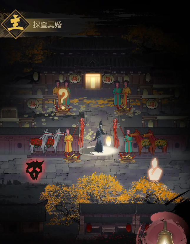神探诡事录探查怎么玩 神探诡事录探查玩法攻略