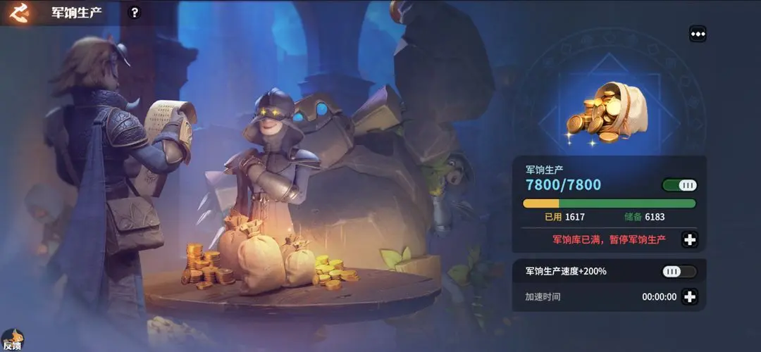 Strategi Pemilihan Tempat Lahir dalam Perang Dragon Stone Bagaimana Memilih Titik Lahir dalam Perang Dragon Stone