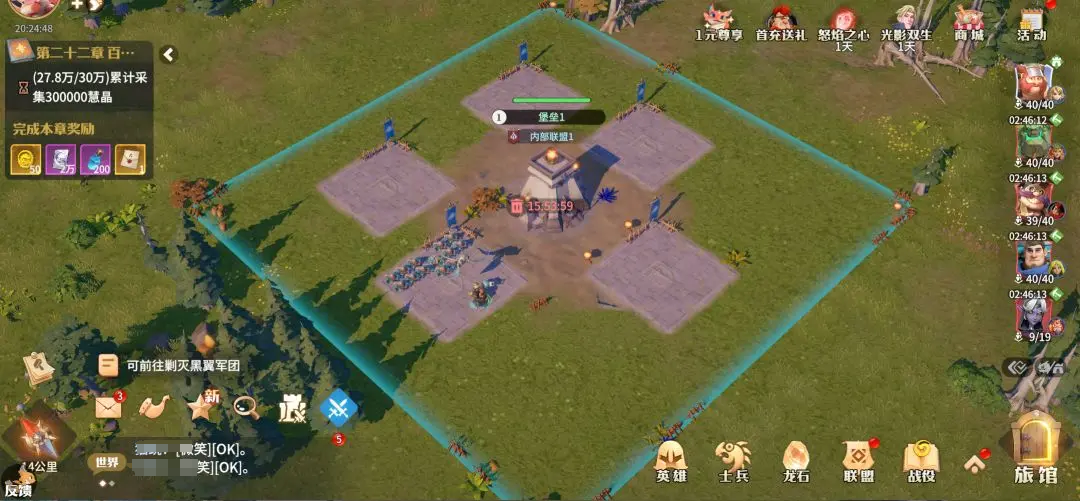 Strategi Pemilihan Tempat Lahir dalam Perang Dragon Stone Bagaimana Memilih Titik Lahir dalam Perang Dragon Stone
