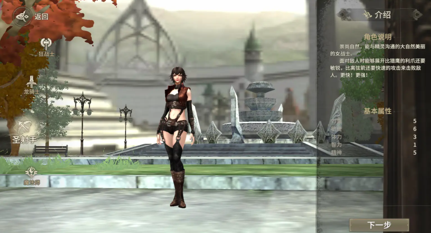 Penjelasan Jenis Game dari Miracle World Origin. Apa jenis game Miracle World Origin?