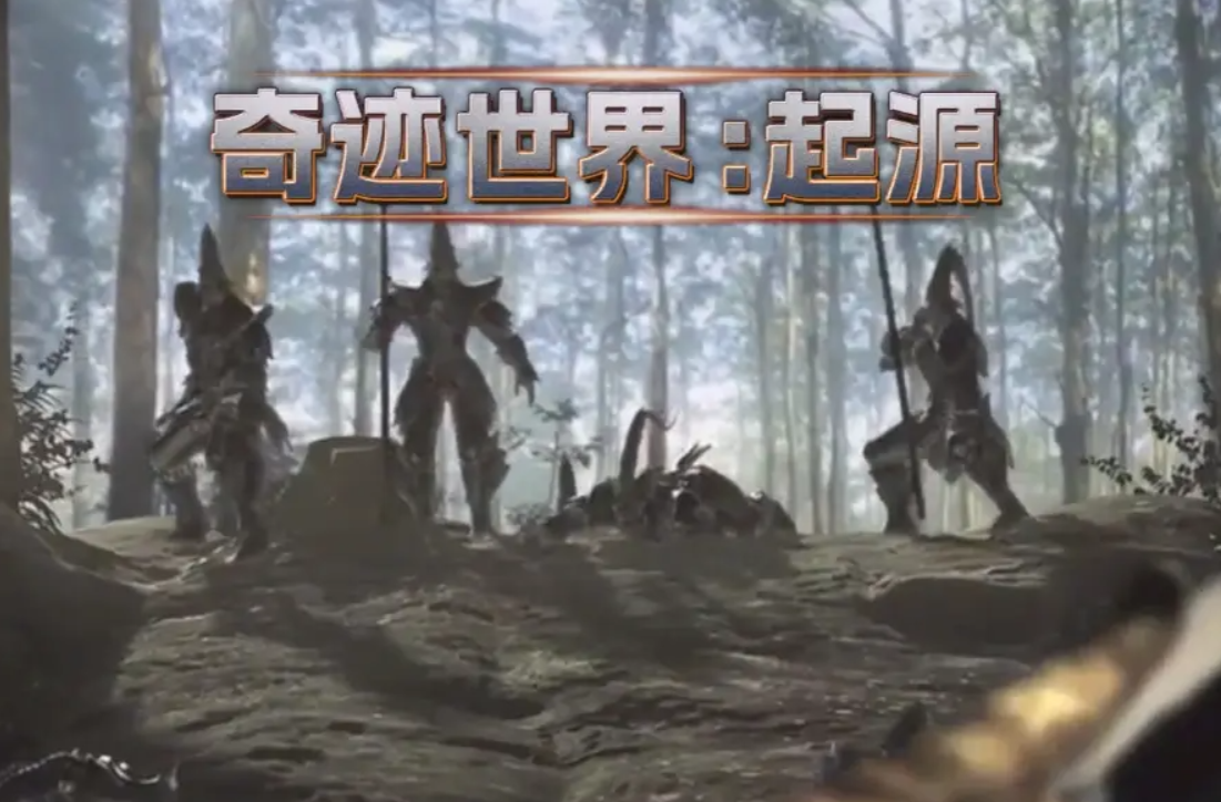 Rekomendasi Konfigurasi untuk World of Miracles Origin Bagaimana Memilih Konfigurasi untuk World of Miracles Origin