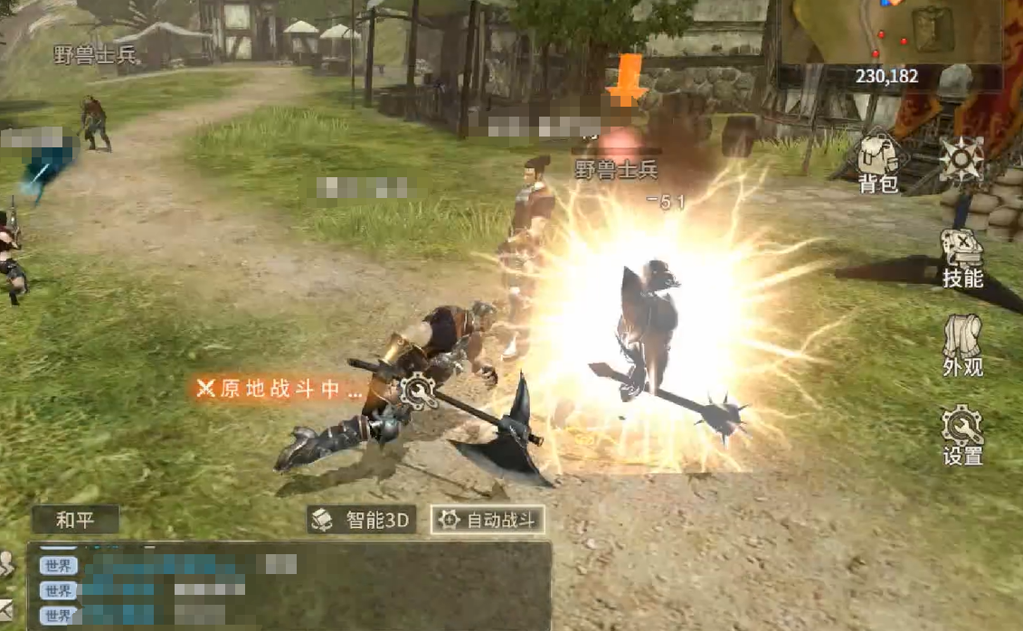 วิธีตั้งค่าการต่อสู้อัตโนมัติในเกม World of Miracles Origin คำแนะนำในการตั้งค่าการฟื้นฟูเลือดอัตโนมัติ