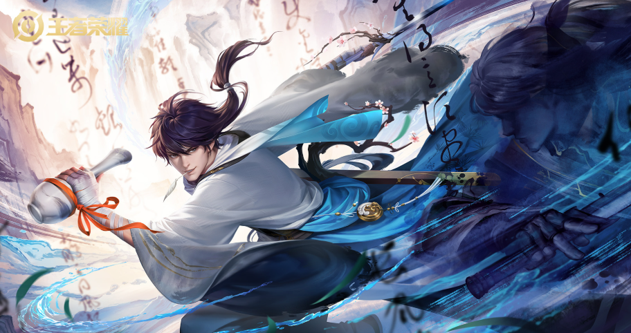 แพลตฟอร์มการซื้อขายที่มืออาชีพสำหรับเกม Honor of Kings แชร์แพลตฟอร์มการซื้อขายบัญชีเกม Honor of Kings