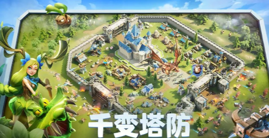 Dragon Stone War Game Guide: How to Play for Beginners