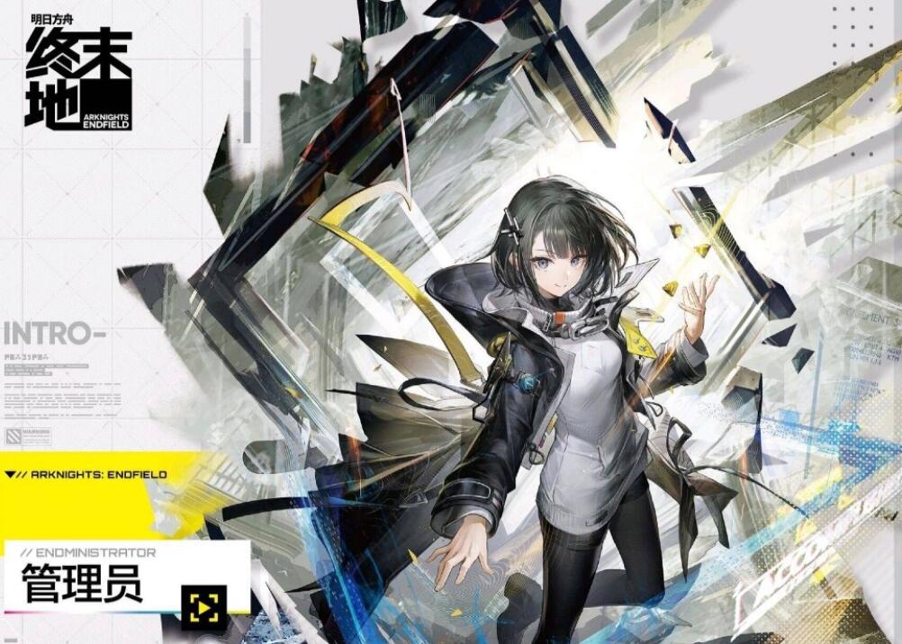 Giới thiệu về thể loại trò chơi Arknights: Endfield Loại trò chơi nào là Arknights: Endfield