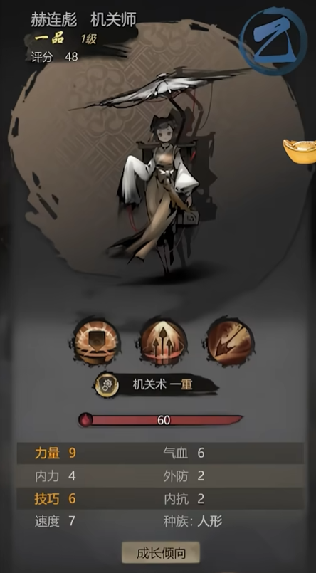 How to get the monthly card in Detective Mystery, and what are the functions of the monthly card in Detective Mystery?