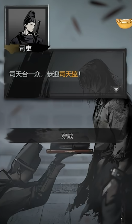 How to get the monthly card in Detective Mystery, and what are the functions of the monthly card in Detective Mystery?