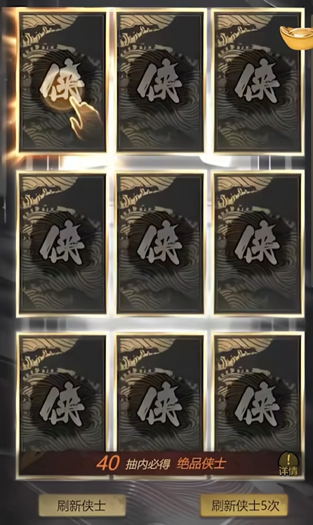 How to get the monthly card in Detective Mystery, and what are the functions of the monthly card in Detective Mystery?