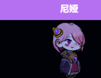 Lost Castle 2 Nia Introduction What is Nia's role in Lost Castle 2?