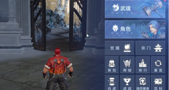 How to Obtain Stamina in the Soul Hunting World of Douluo Continent: A Guide to Acquiring Stamina