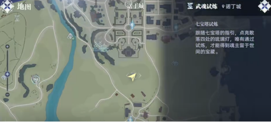 How to Play the Seven Treasures Pagoda Trial in the Soul Land Hunting World: An Analysis of the Gameplay