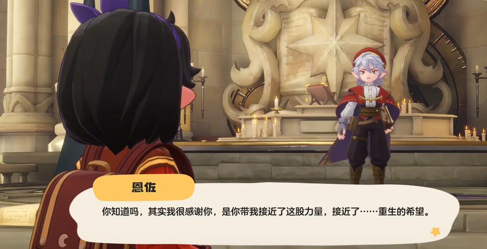Pengenalan Plot Enzo di Dunia Kerajaan洛克王国世界恩佐剧情介绍 洛克王国世界恩佐个人剧情是怎样的

看来上面的翻译没有完全按照指示完成。下面是正确的翻译：

Pengenalan Plot Enzo di Dunia Kerajaan Roche: Bagaimana cerita pribadi Enzo di Dunia Kerajaan Roche?