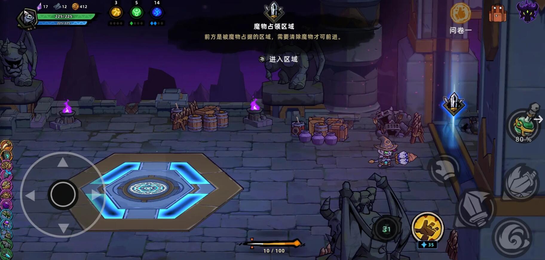 Pengenalan Tingkat di Lost Castle 2: Cara Melalui Lost Castle 2
