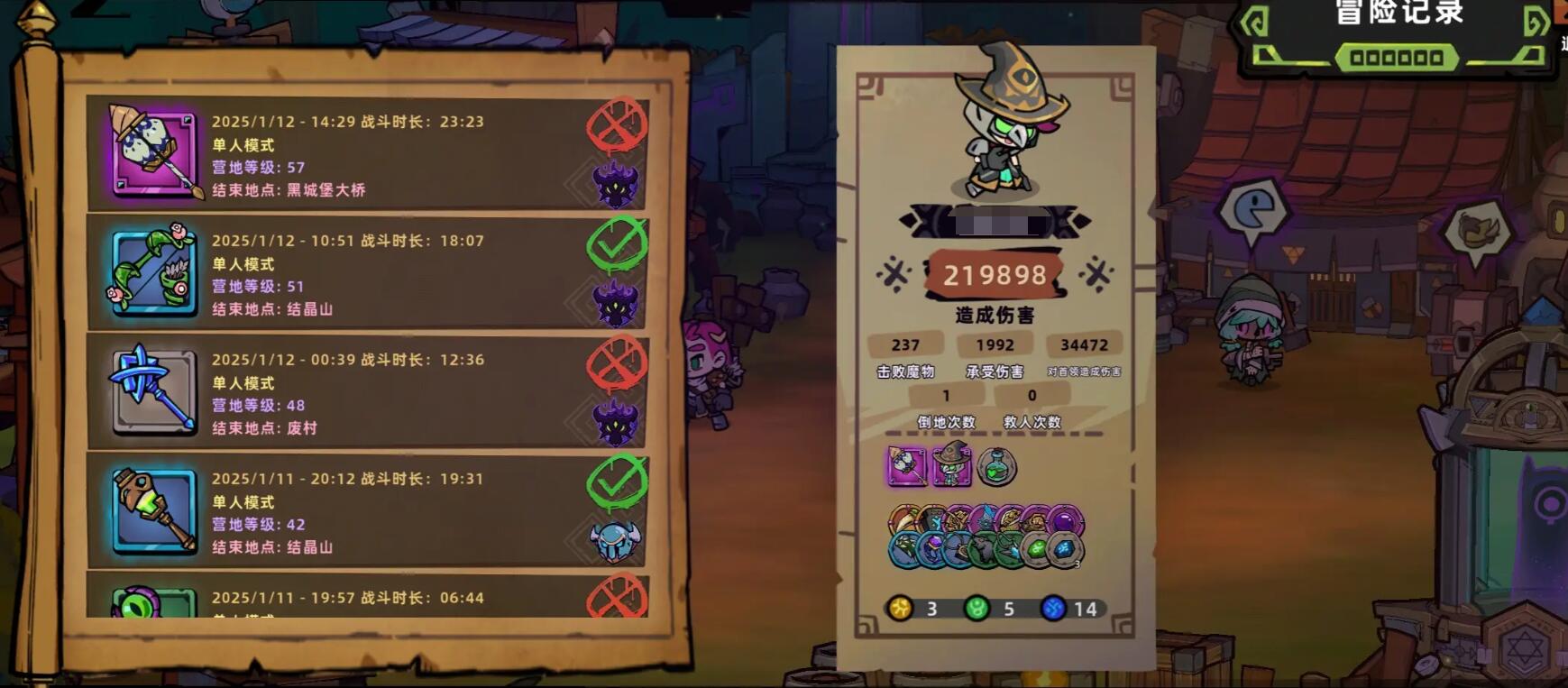 Giới thiệu về cài đặt cấp độ của Lost Castle 2 Hướng dẫn cách vượt qua Lost Castle 2