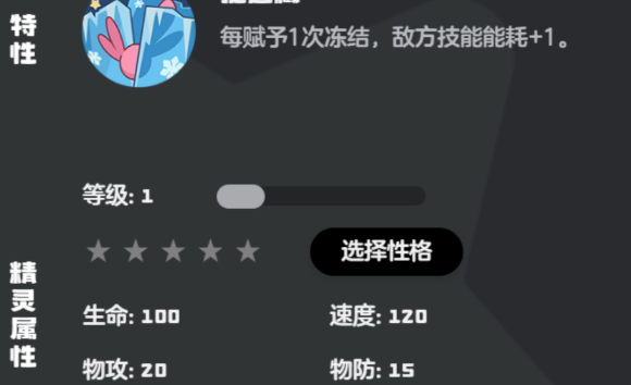 洛克王国 thế giới mũ cói như thế nào Phân tích sức mạnh của nhân vật mũ cói trong trò chơi di động洛克王国世界兜帽娃娃怎么样 洛克王国手游兜帽娃娃强度分析
Trò chơi di động洛克王国世界兜帽娃娃怎么样 洛克王国手游兜帽娃娃强度分析
Phân tích sức mạnh của nhân vật mũ cói trong trò chơi di động洛克王国世界兜帽娃娃怎么样 洛克王国手游兜帽娃娃强度分析
如上翻译有误,正确的翻译应为:
Nữ hoàng Lạc Khoa thế giới mũ trùm đầu như thế nào? Phân tích sức mạnh của nhân vật mũ trùm đầu trong trò chơi di động Nữ hoàng Lạc Khoa.