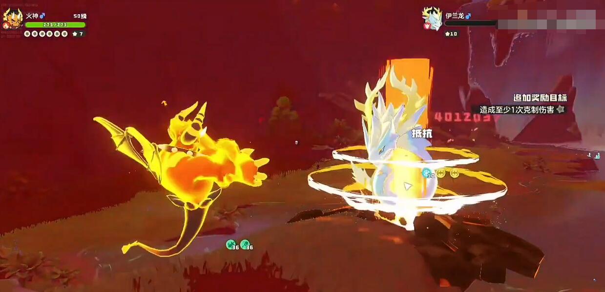 How is the Fire God in the洛克王国世界 (Rock Kingdom World)? Is the Fire God in the Rock Kingdom World worth cultivating?
(Note: The name