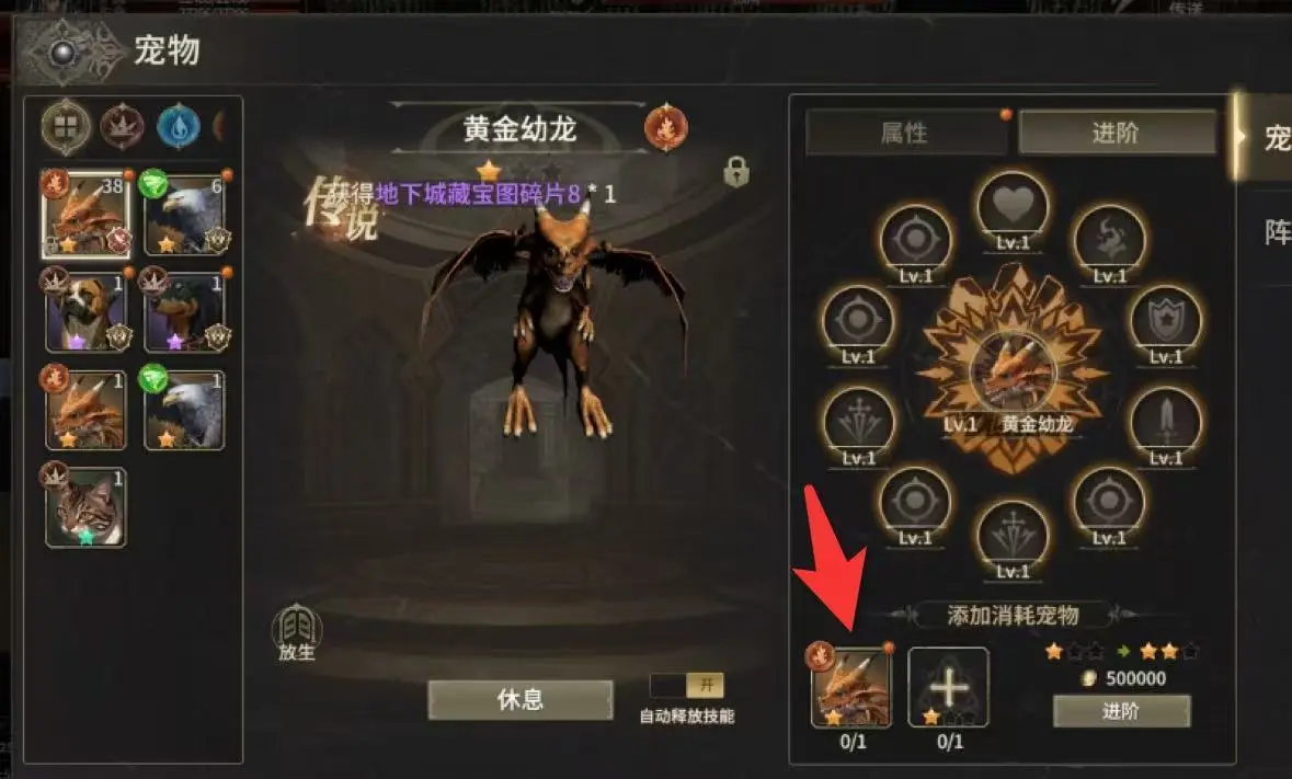 คู่มือการเลือกทักษะสำหรับ Berserker ใน World of Origin วิธีการเลือกทักษะสำหรับ Berserker ใน World of Origin