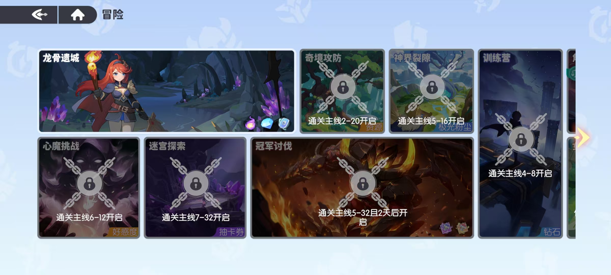 How to Obtain Affection Items in Dragon Soul Traveler: An Introduction to Acquisition Methods