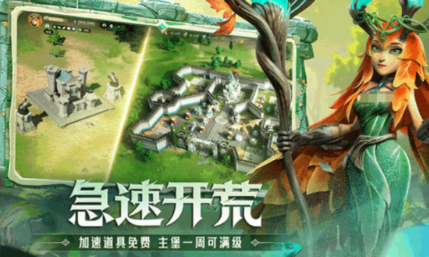 Dragonstone War Test Server Content Dragonstone War Reservation Channels
