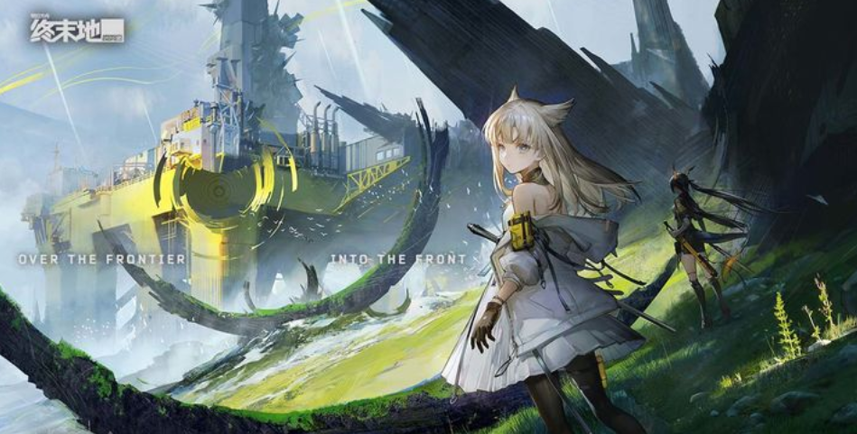Which new characters are in Arknights Terminal? An overview of the new characters in Arknights Terminal.