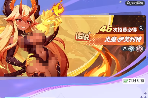龙魂旅人全角色玩法介绍 龙魂旅人角色玩法