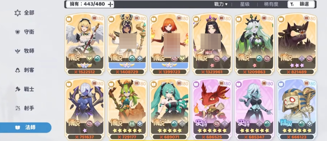 How is the Ancient Tree Guardian in Dragon Soul Traveler? Analysis of the character Trasuil, the Ancient Tree Guardian in Dragon Soul Traveler