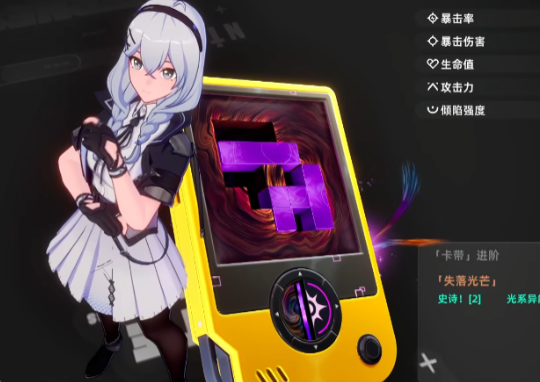 Introduction to the Opening Time of the Alien Ring and Gameplay Guide