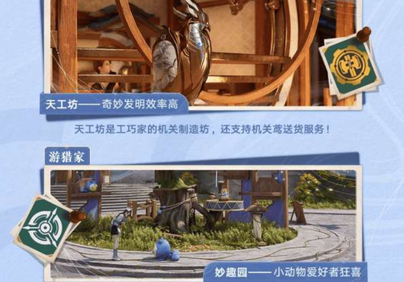 Is Honor of Kings World fun to play? Introduction to the Honor of Kings World game