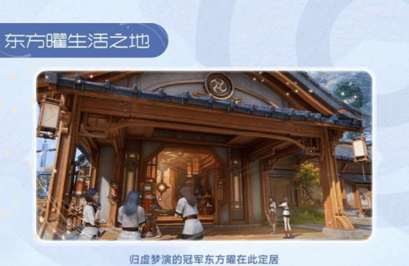 Is Honor of Kings World fun to play? Introduction to the Honor of Kings World game