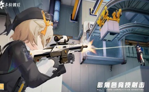 Karabitsu Redemption Code Sharing What are the Karabitsu redemption codes?