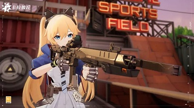 Karabitsu Redemption Code Sharing What are the Karabitsu redemption codes?