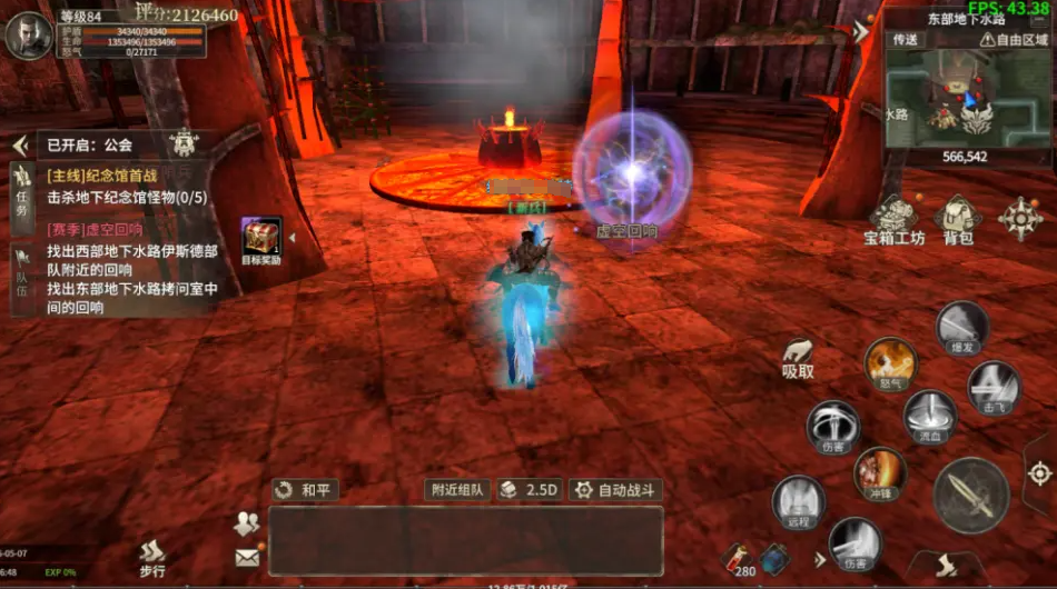 Beginner's Guide to Miracle World Origin: How to Play for Newbies