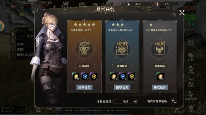 Beginner's Guide to Miracle World Origin: How to Play for Newbies