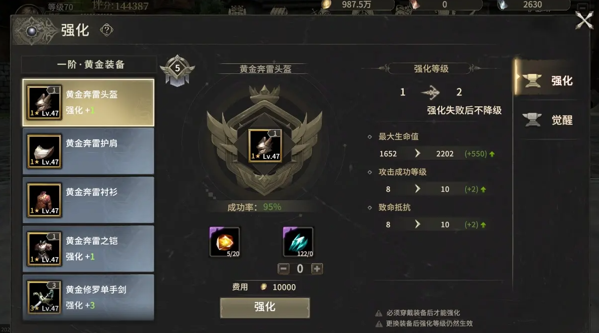 Beginner's Guide to Miracle World Origin: How to Play for Newbies