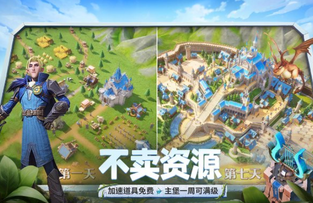 How to Unlock Electromagnetic Ants in Dragonstone War: An Introduction to the Unlocking Conditions