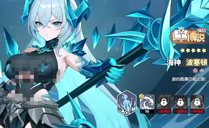 Các nhân vật mạnh mẽ cấp T0 trong Dragon Soul Traveler: Giới thiệu về các nhân vật mạnh mẽ cấp T0 trong Dragon Soul Traveler