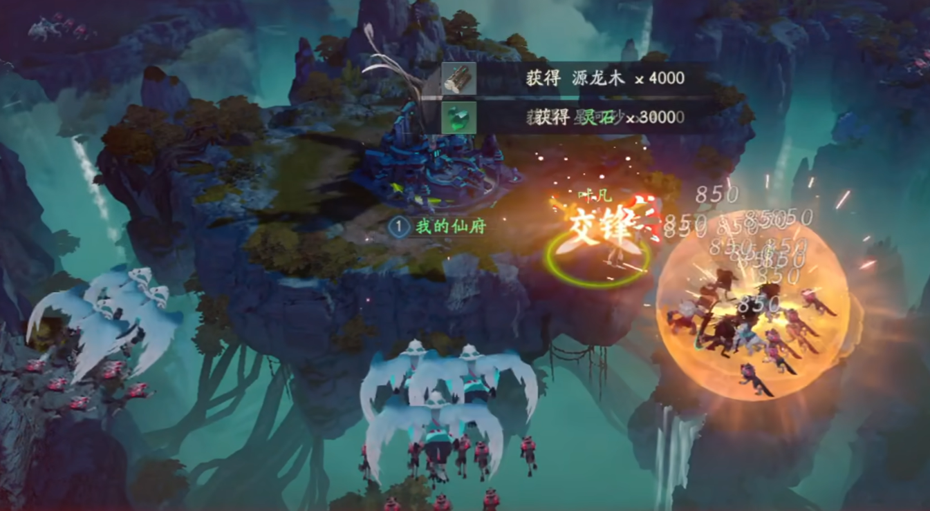 How to Play with Divine Beasts in the Veiled World: An Introduction to Divine Beast Gameplay