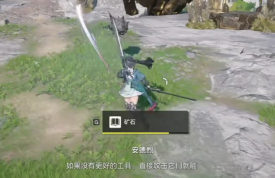 Hướng dẫn đánh quái vật trong Tomorrow's Ark: Endfield